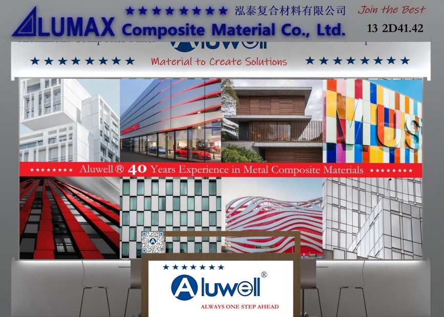 Treffen Sie Aluwell @Canton Fair, 23. bis 27. Oktober 2023